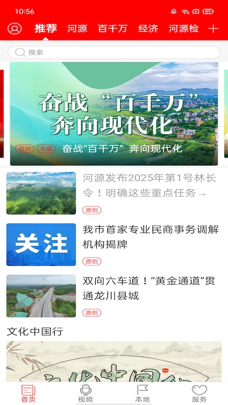 Դappv4.6.0 °