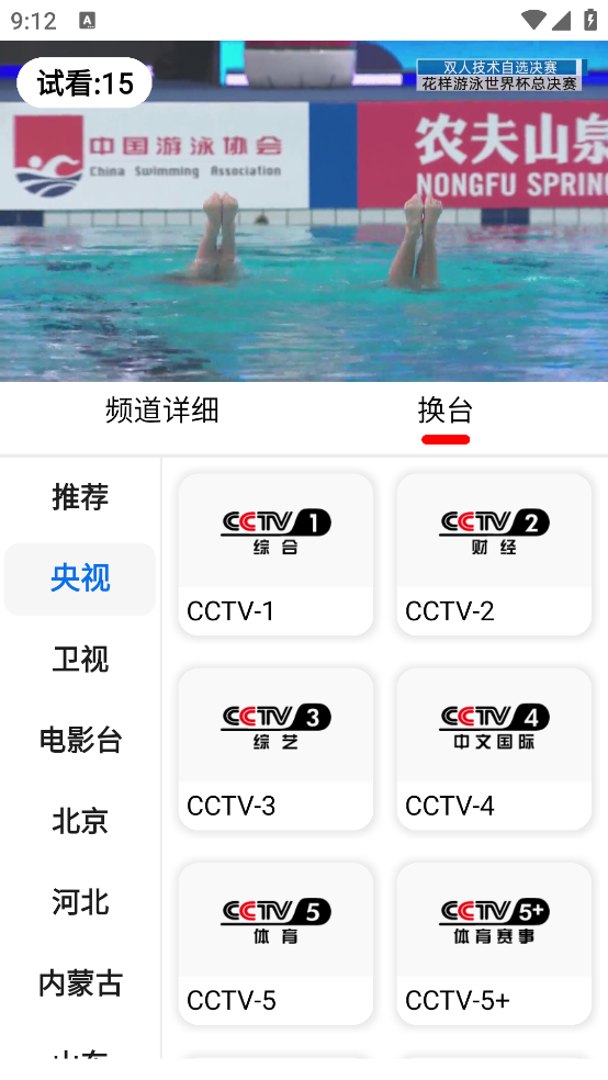 żappv1.0.0 ֻ
