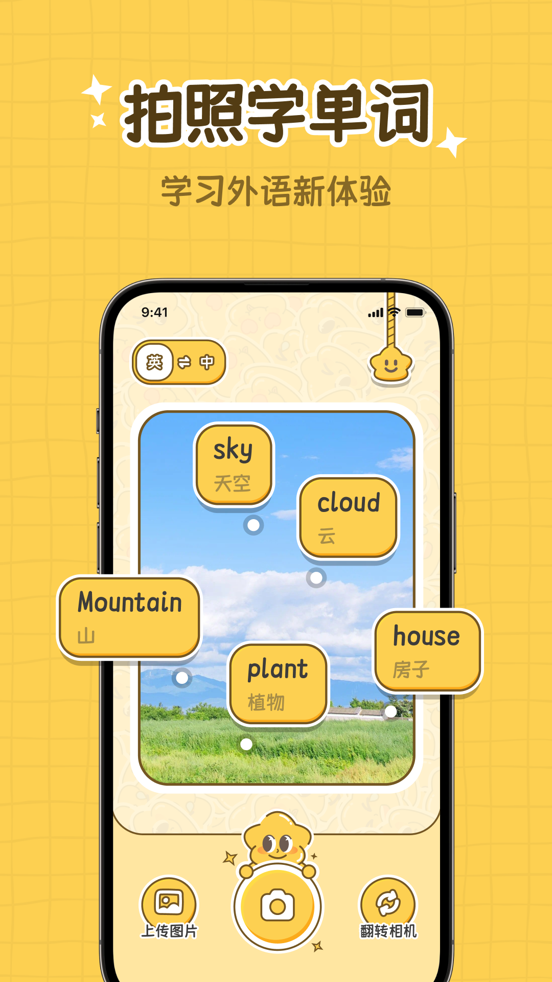 ĵAPPv1.0.5 °