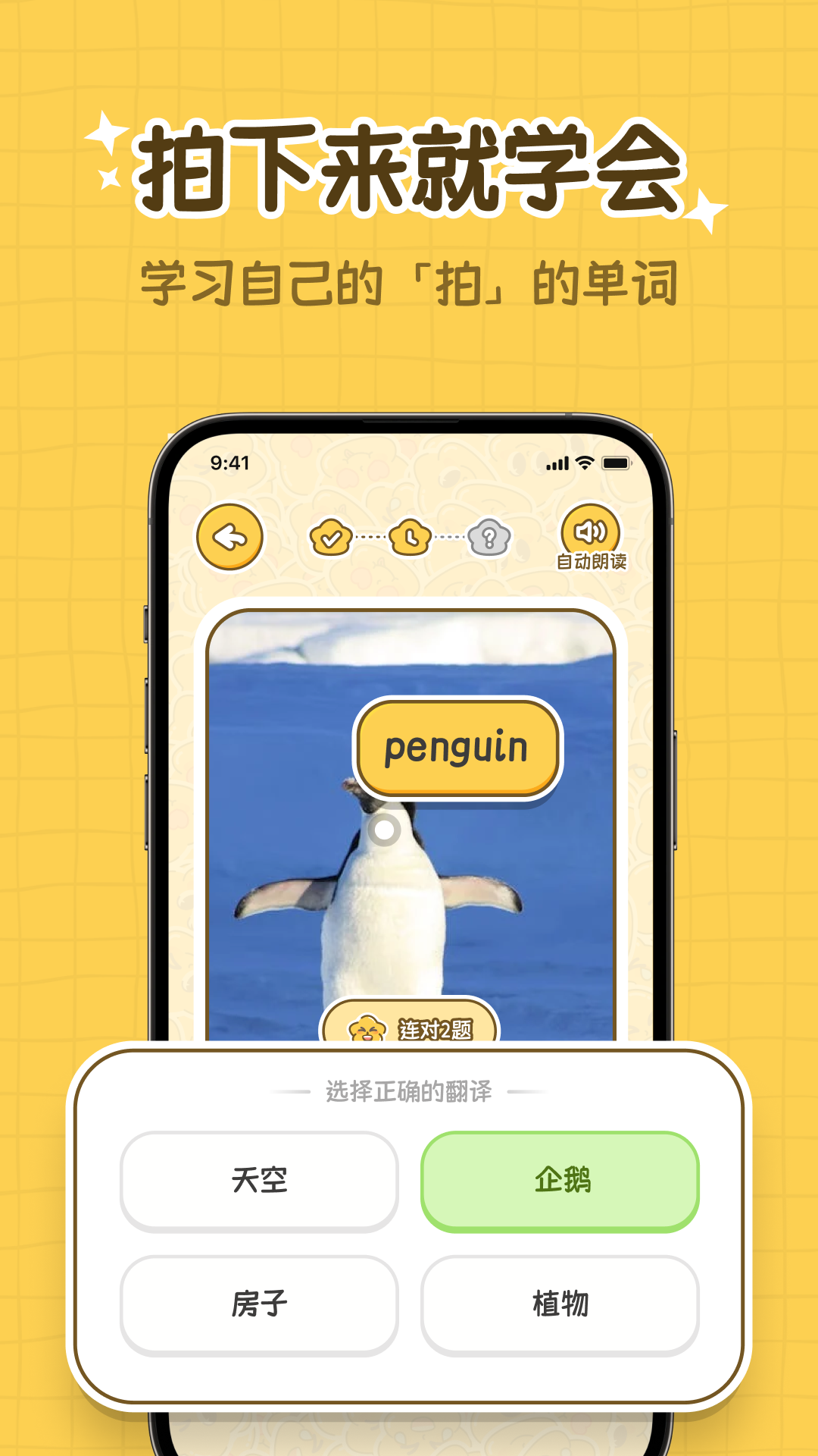 ĵAPPv1.0.5 °