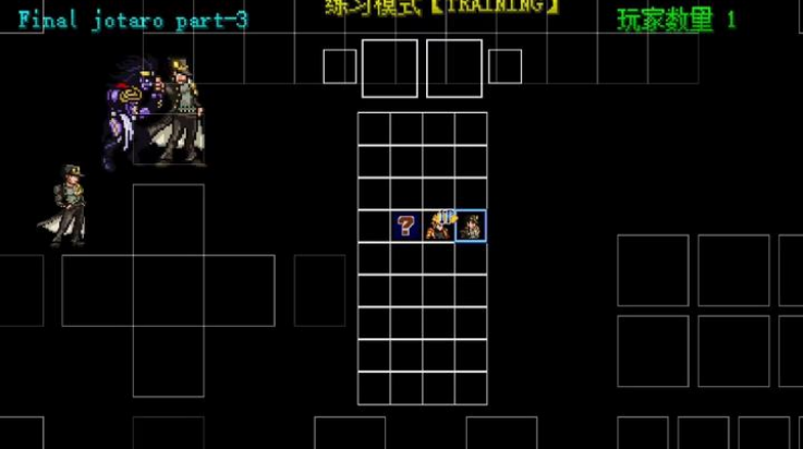 mugenjojoֹˮ1.0vjojo1.0 °