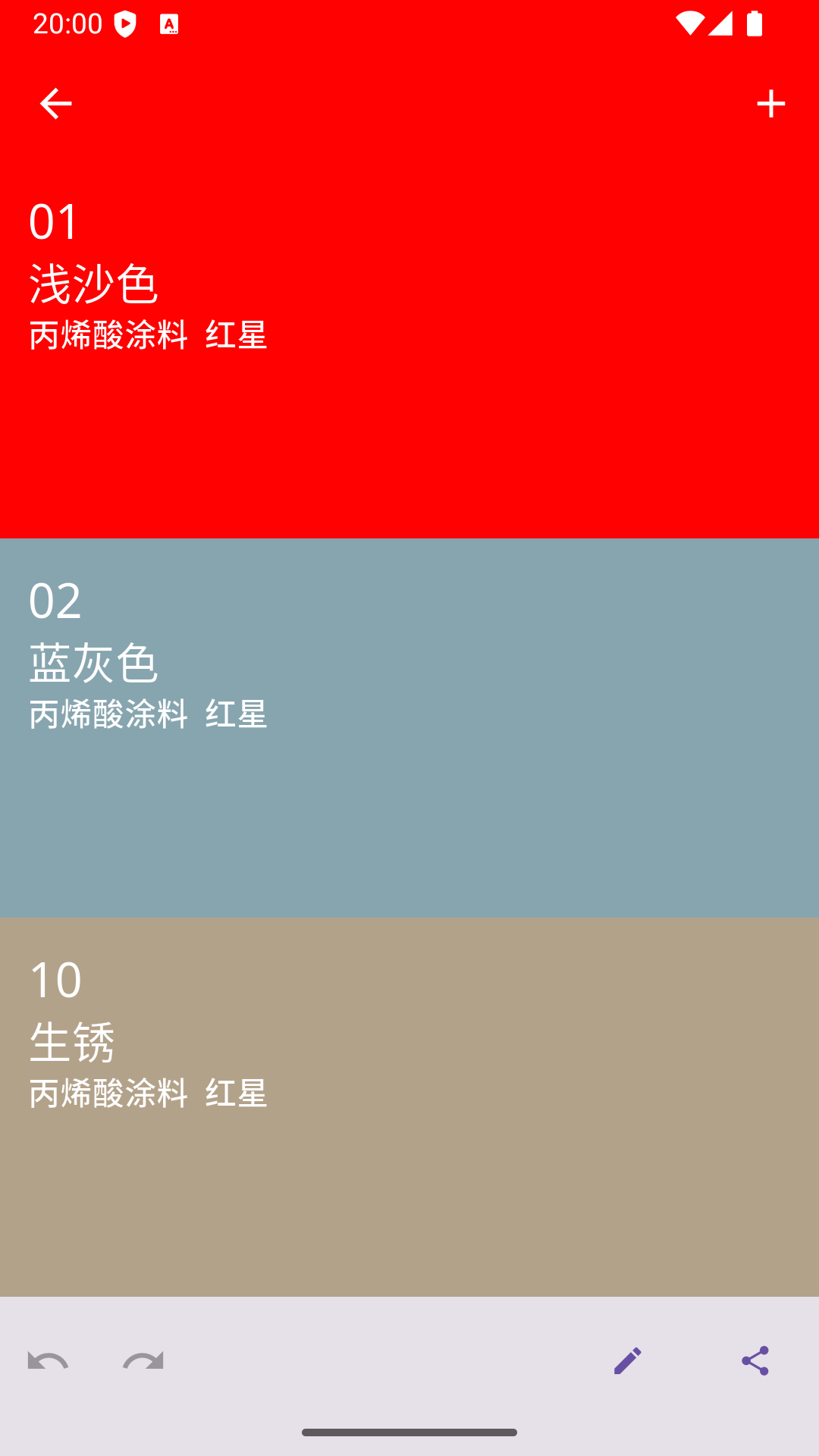 ģɫappv2.24.0 ׿