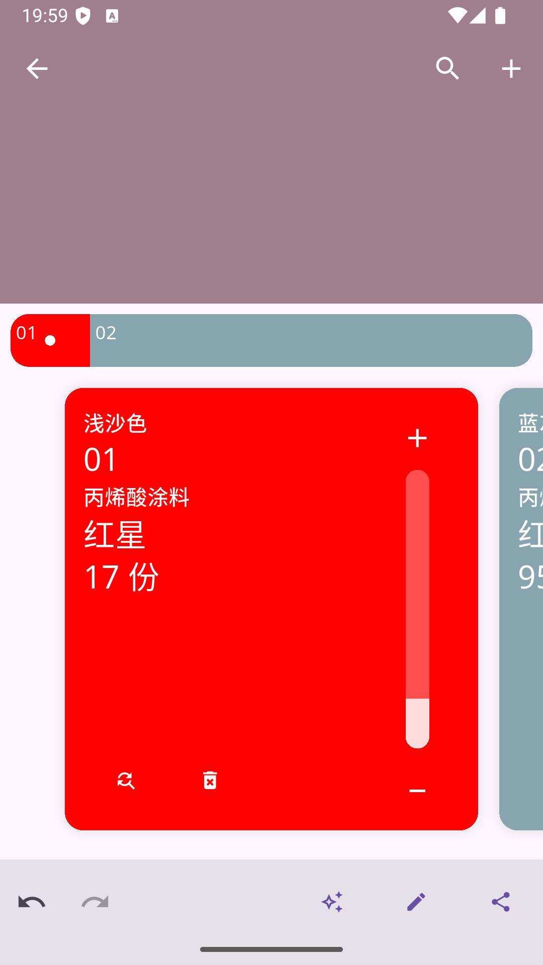 ģɫappv2.24.0 ׿