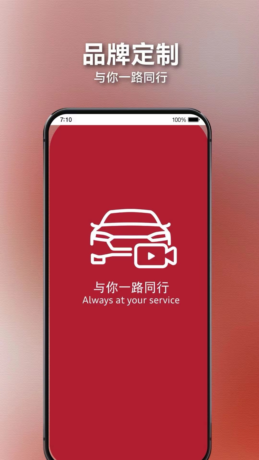 ½appv1.0.2 ׿