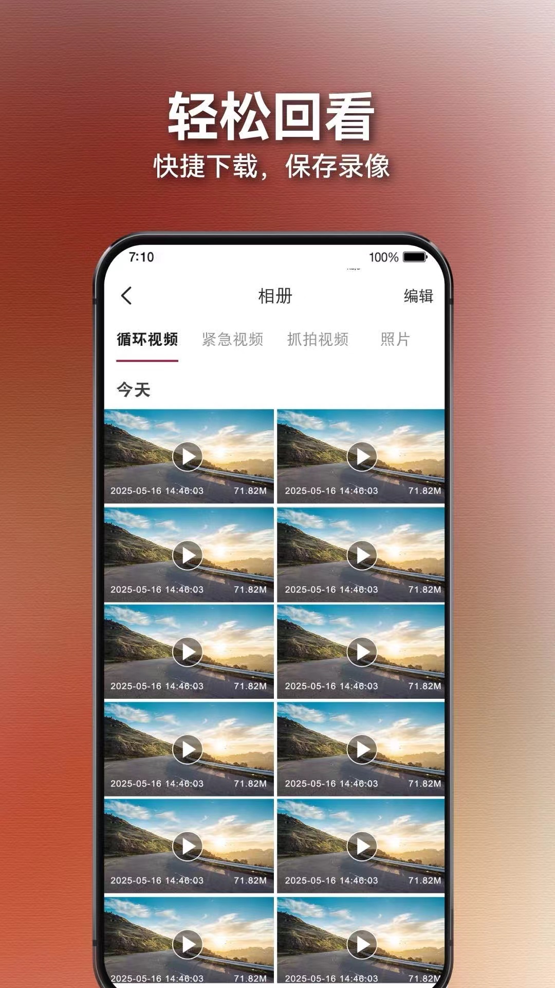 ½appv1.0.2 ׿