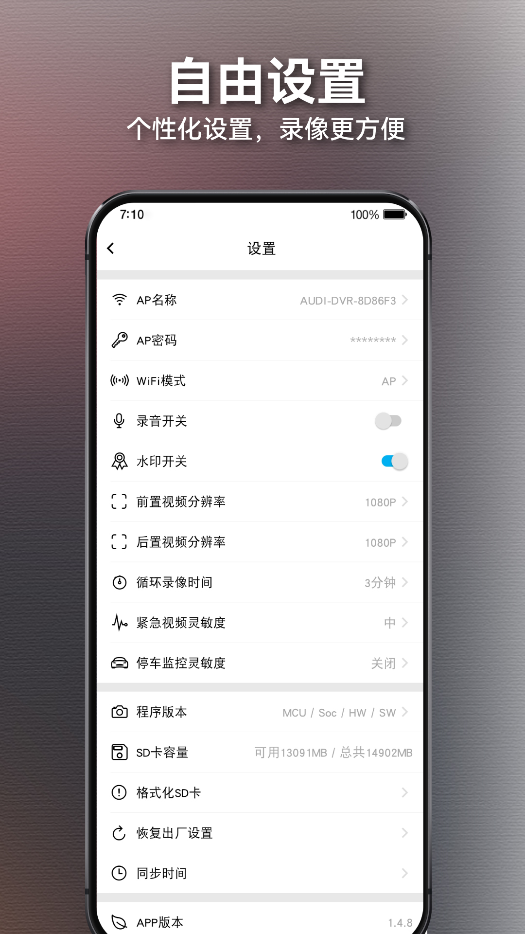 ½appv1.0.2 ׿