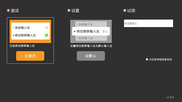 տ뷨tvv1.8.4 °