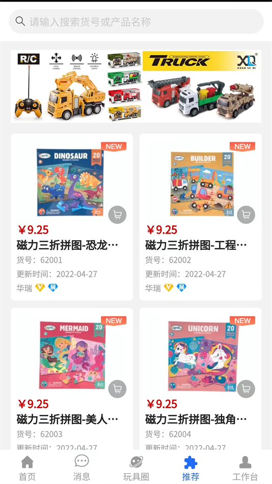 ƿͻv1.8.50 ׿