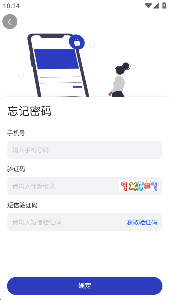 ͨѧѧԱappv1.1.36 ׿