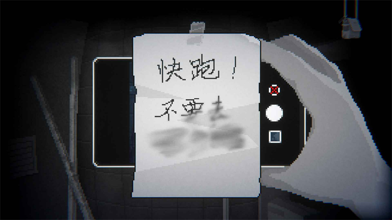˷԰棩ٷv0.5.11 °
