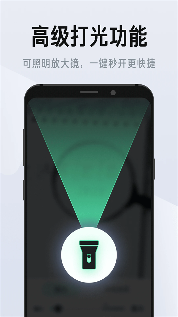 ӳŴappv1.0.9 ׿