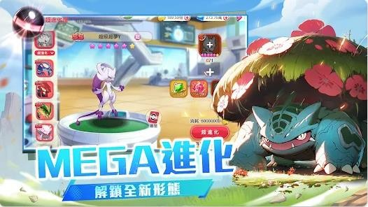 ھ֮°(񌙣܊֮)v3.1.0.8 ׿