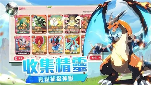 ھ֮°(񌙣܊֮)v3.1.0.8 ׿