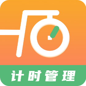 ˶ʱappv1.5.8 ׿