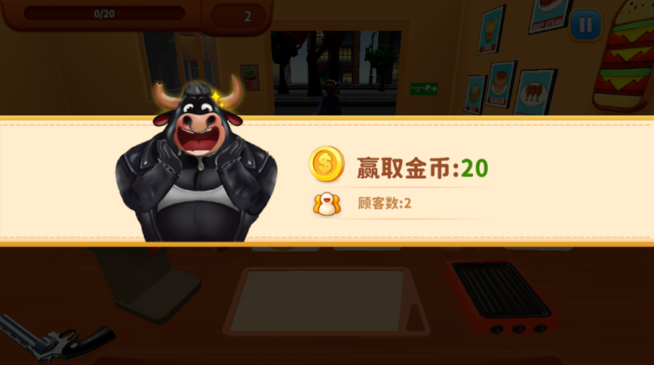 ⿳ͻϷ(Cooking Clash)v1.1.0 °
