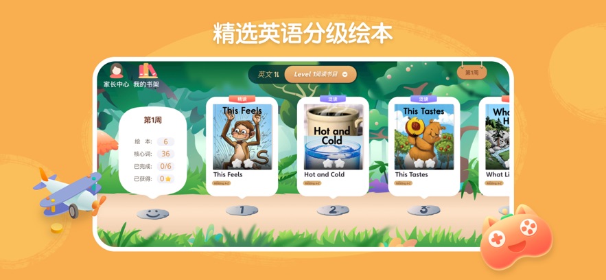 Ķappv2.4.1 ׿