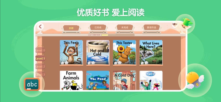 Ķappv2.4.1 ׿
