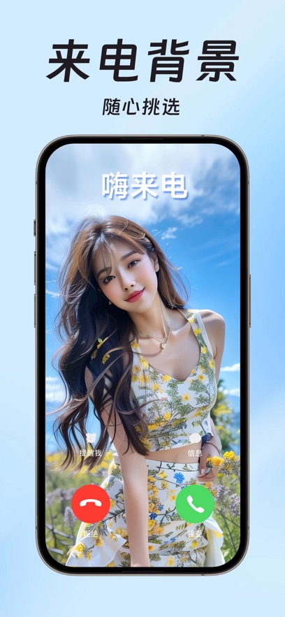 ذװv3.3.8 ׿