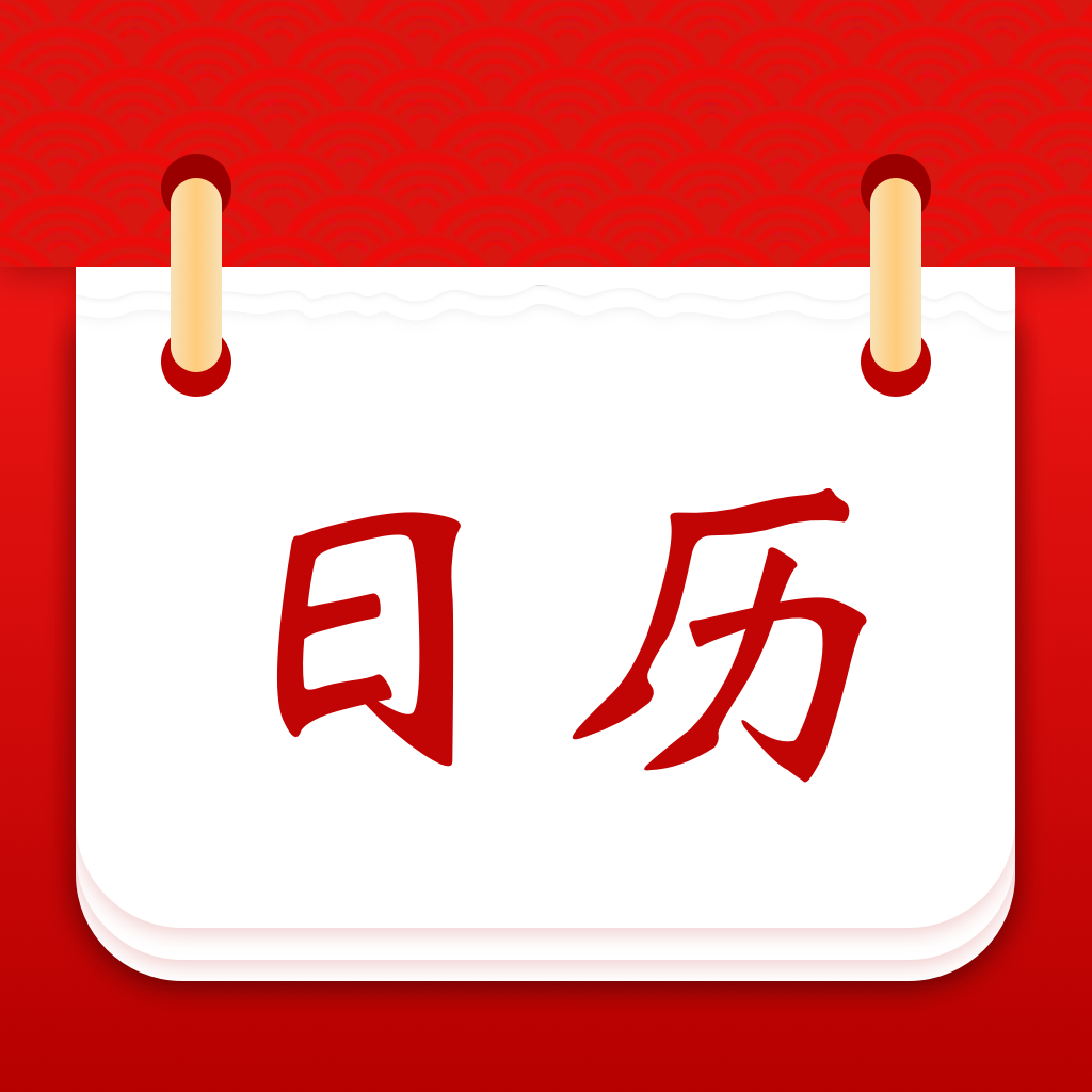 appv1.3.5 °