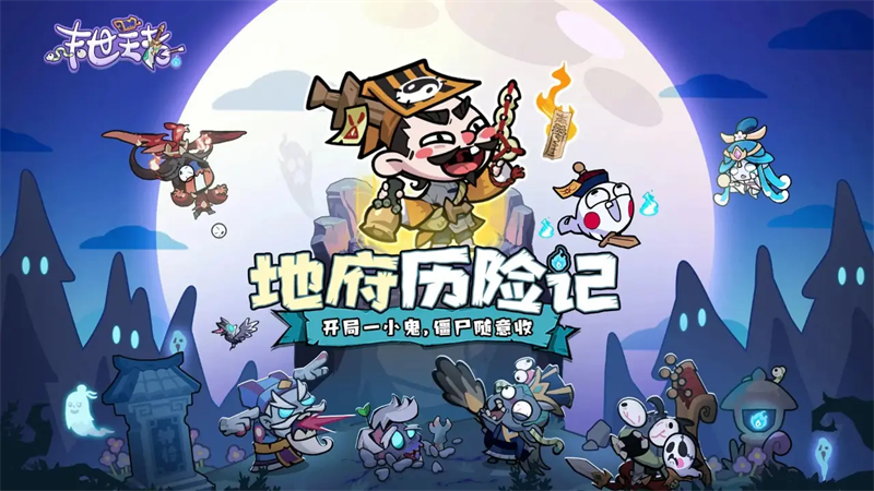 ĩ°汾v1.0.0 ׿