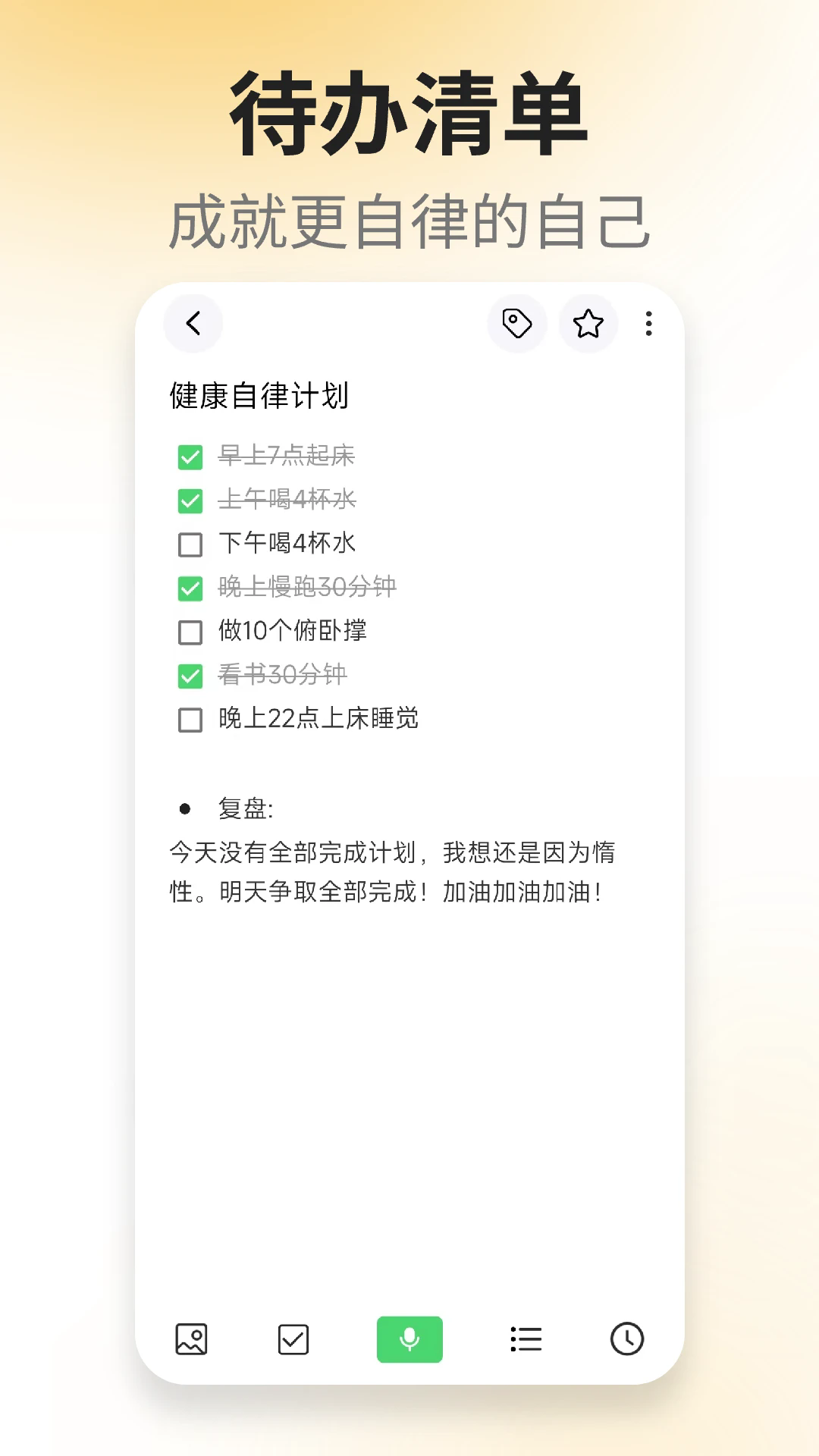 ܼ±v3.6.0 ׿