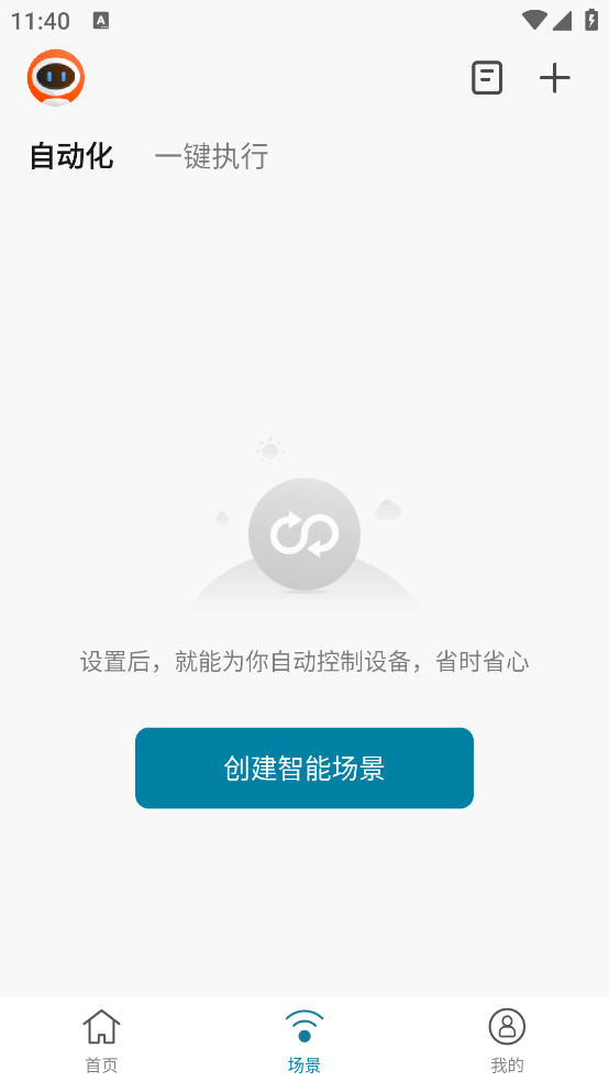 blackdeckerйٷv1.0.2 °