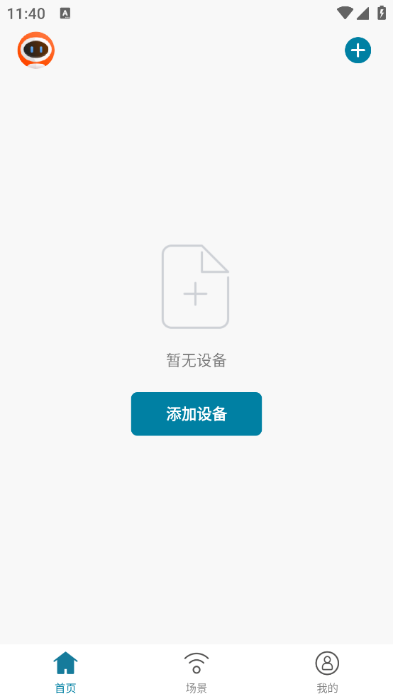 blackdeckerйٷv1.0.2 °