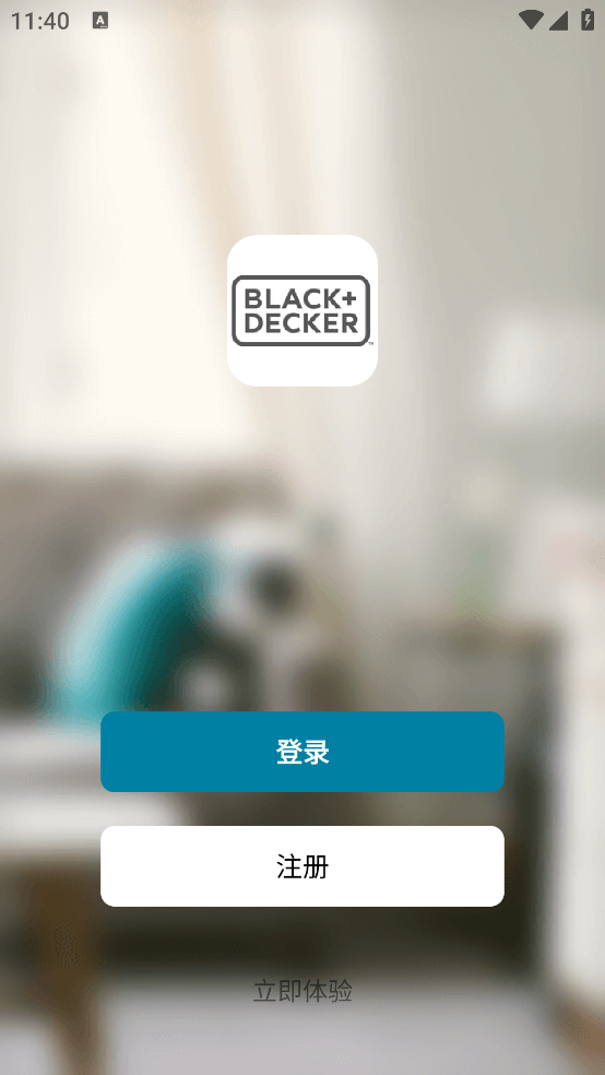 blackdeckerйٷv1.0.2 °