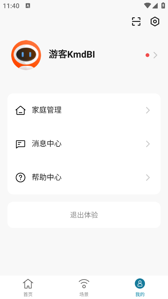 blackdeckerйٷv1.0.2 °