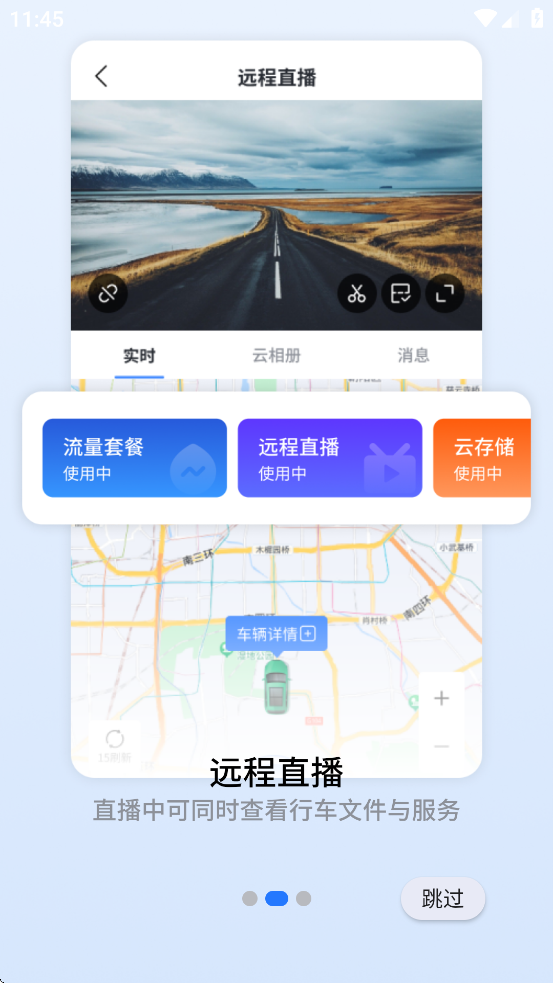 Сappv1.0.1.9 ׿