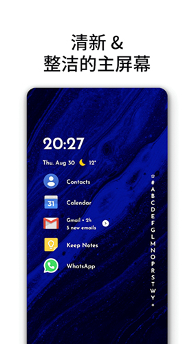 Niagara°v1.13.19 ׿