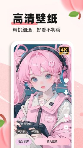 ֽappv1.2.6 ׿