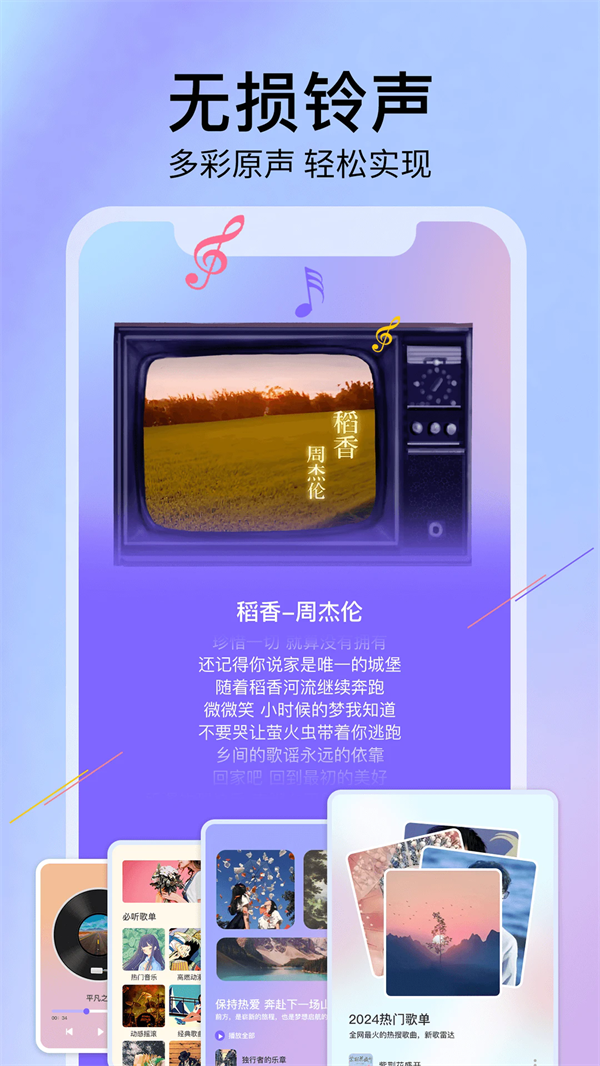 ȥˮӡv3.0.4 ׿