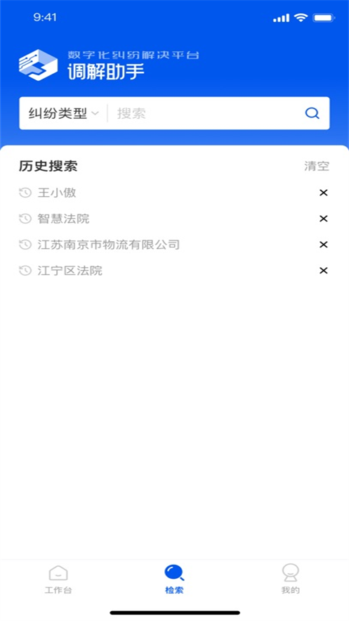 ְ׿عٷ°汾v1.7.7 ֻ