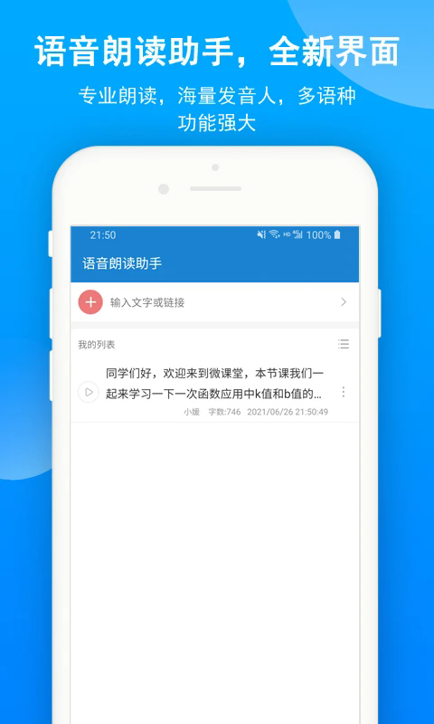 ʶappv1.0.9.56 ׿