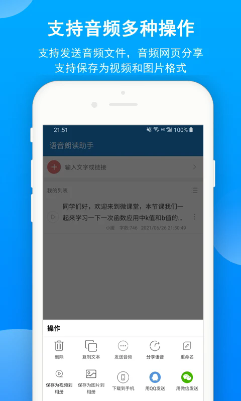 ʶappv1.0.9.56 ׿