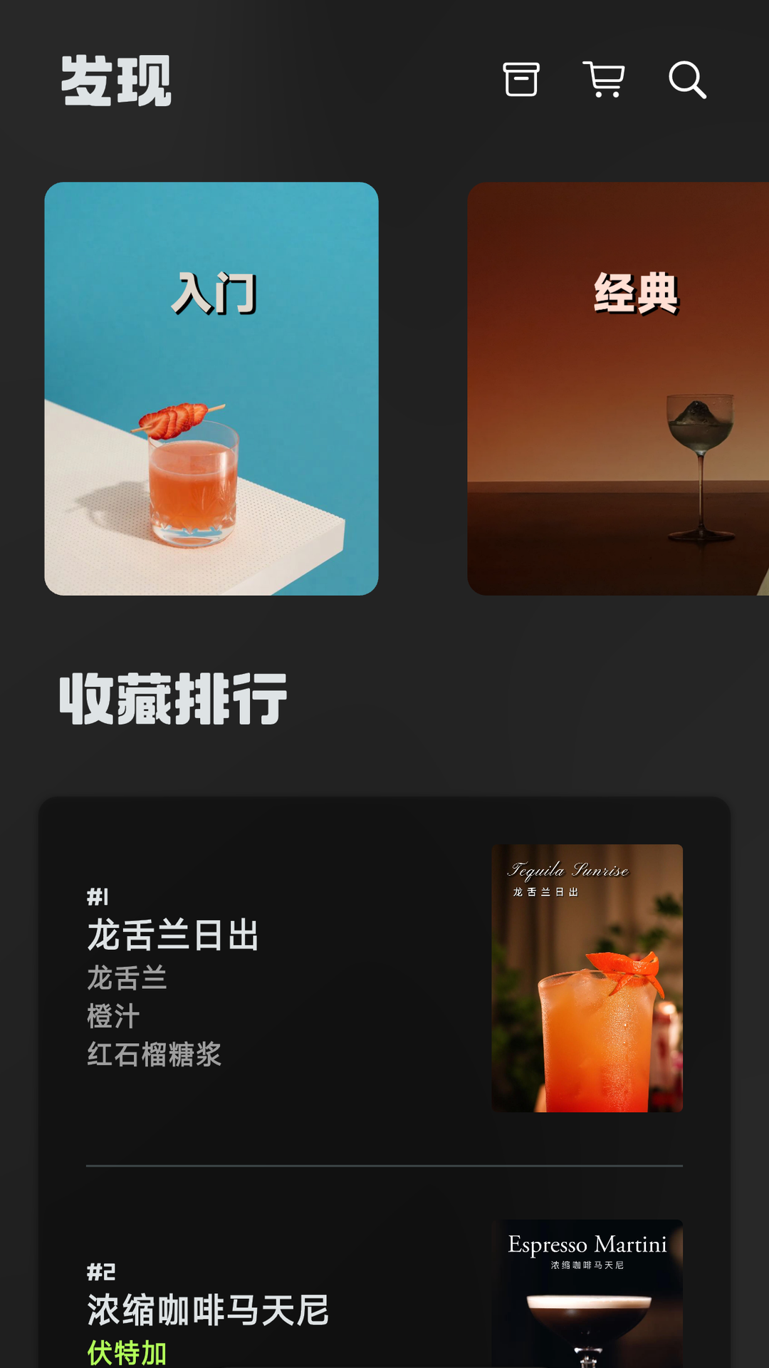 һappv2.0.1 ׿