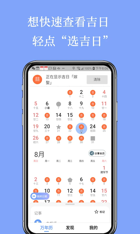 Сappv4.1.1 ׿