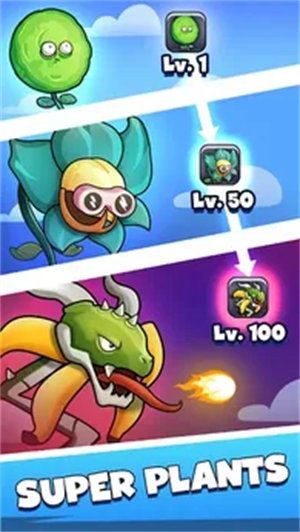 ʬϲֲϷ°(Merge Plants)v1.13.18 ׿