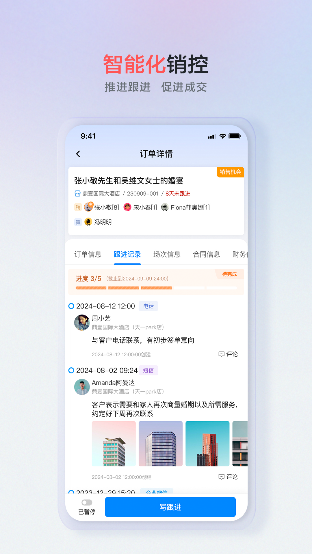 pro appv1.1.2 ׿