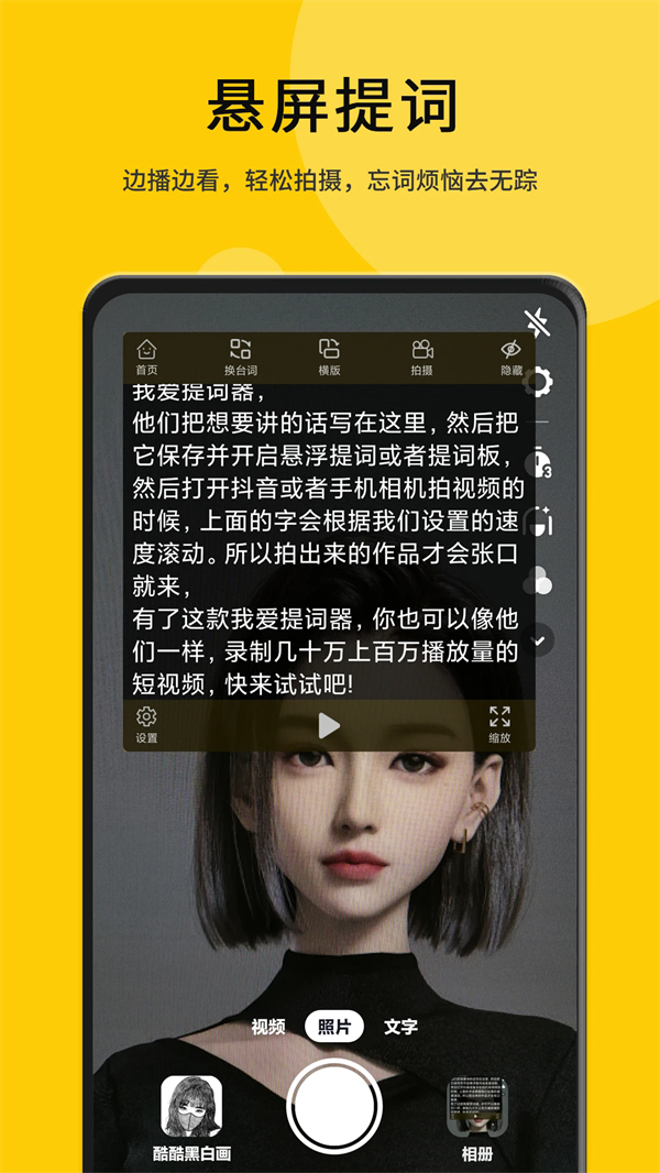Ұappv2.3.9 ׿