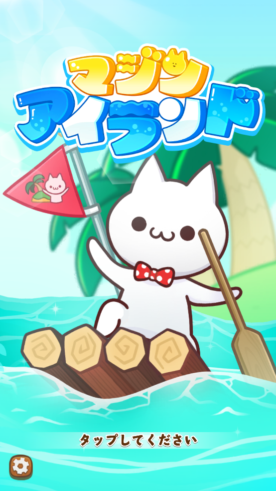 Mystic Islandsصĵv1.3.1 ׿