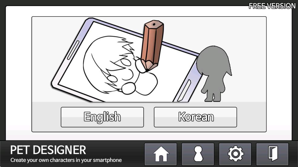 petdesigner°׿v1.0.6 ׿