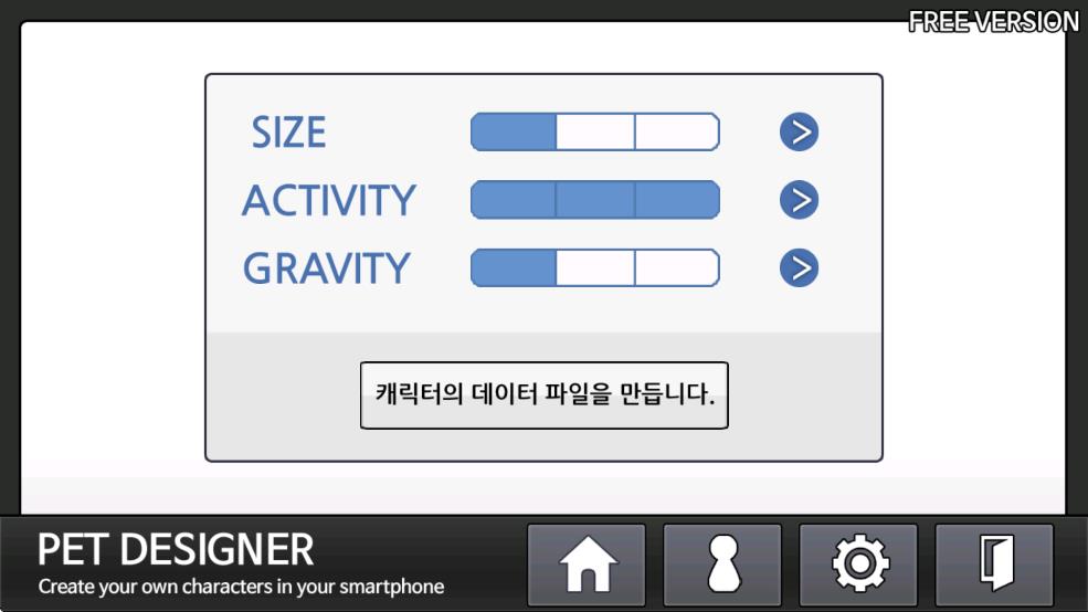 petdesigner°׿v1.0.6 ׿