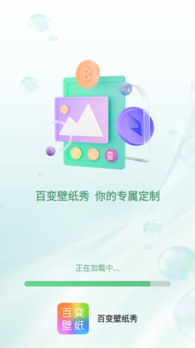 ٱֽ°v1.0.2 ׿