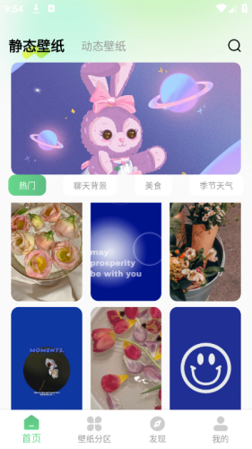 ٱֽ°v1.0.2 ׿