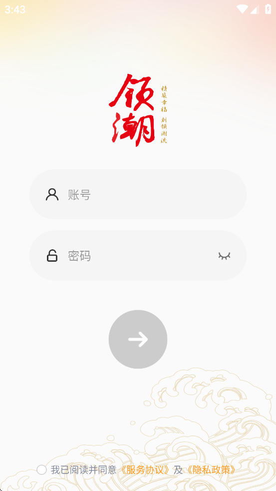 ܼҹٷ°v3.7.5 ׿