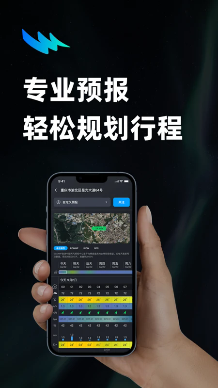 ֪ͼѰv1.6.5 ׿
