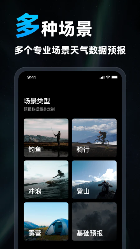 ֪ͼѰv1.6.5 ׿