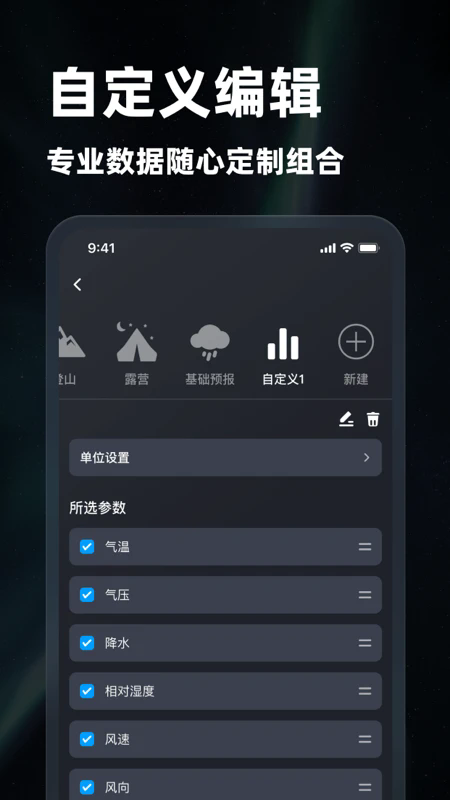 ֪ͼѰv1.6.5 ׿